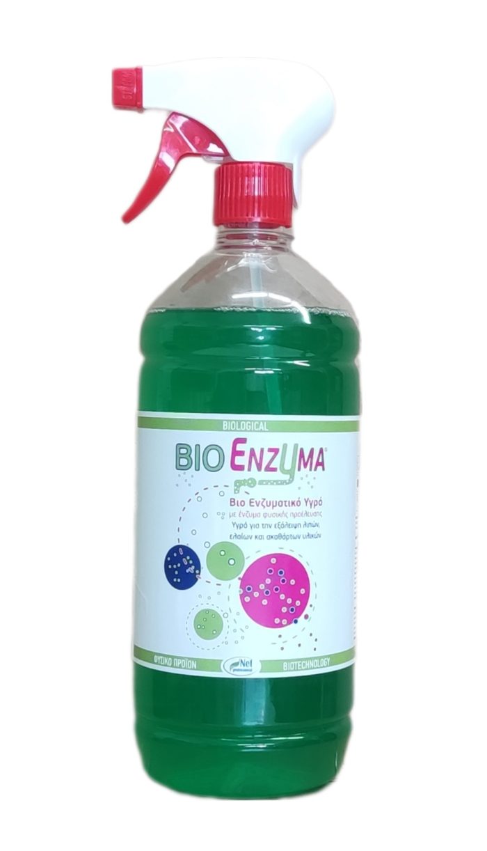 bioenzyma-1 - NetProfessionalEcology bioenzyma-1