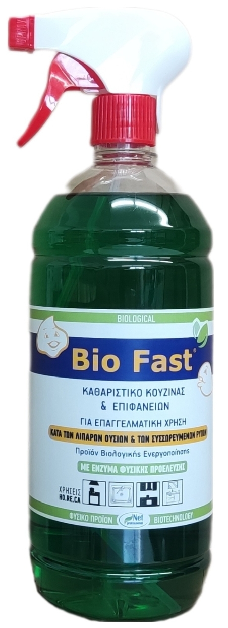 biofast-10