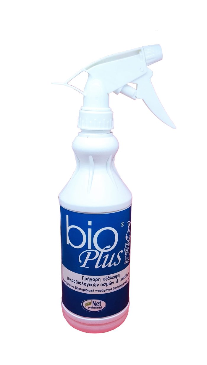 bioplus-pet-1 - NetProfessionalEcology bioplus-pet-1