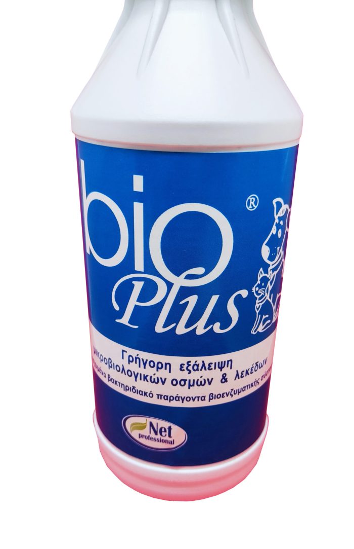 bioplus-pet-2 - NetProfessionalEcology bioplus-pet-2