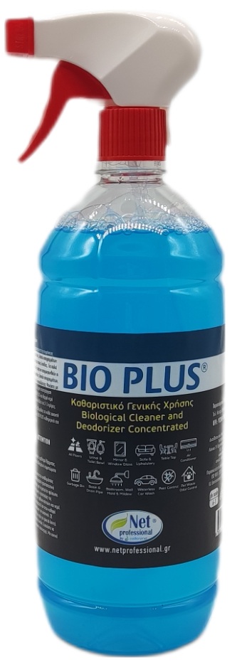 bioplus-r-1
