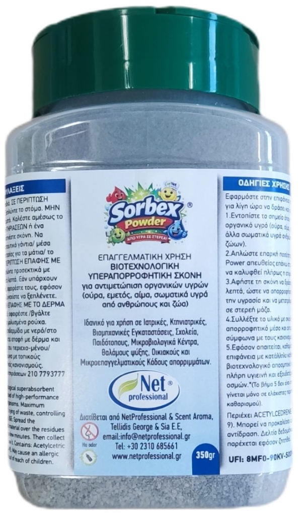 sorbex-powder-8