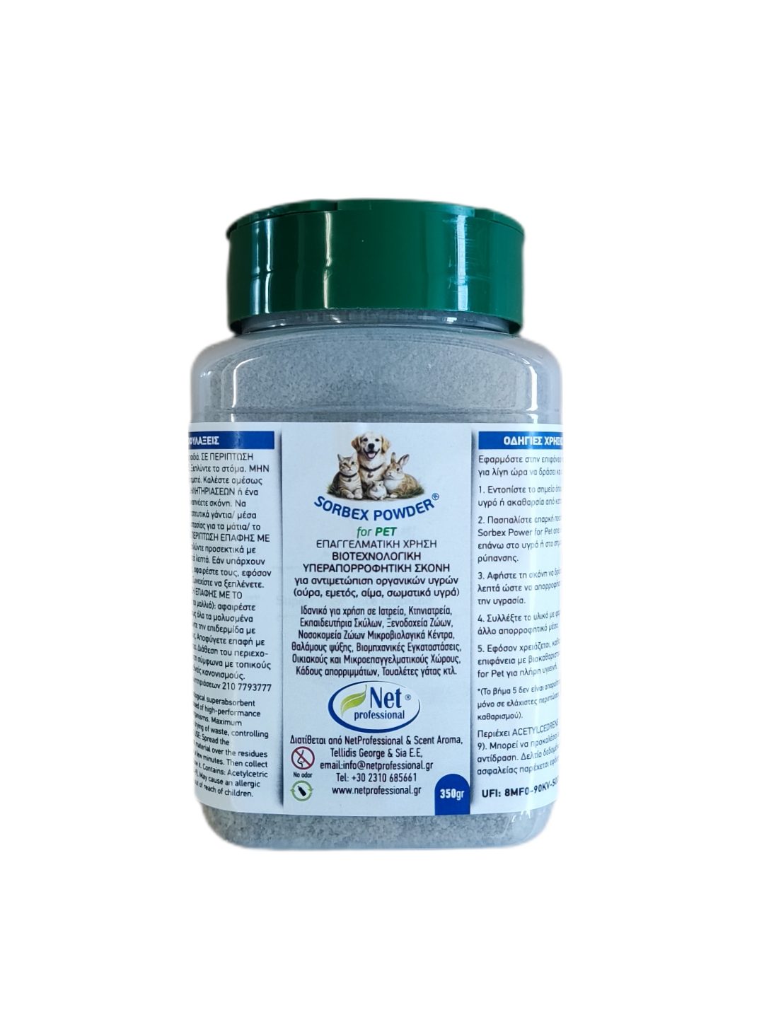 sorbex-powder-pet-1 - NetProfessionalEcology sorbex-powder-pet-1