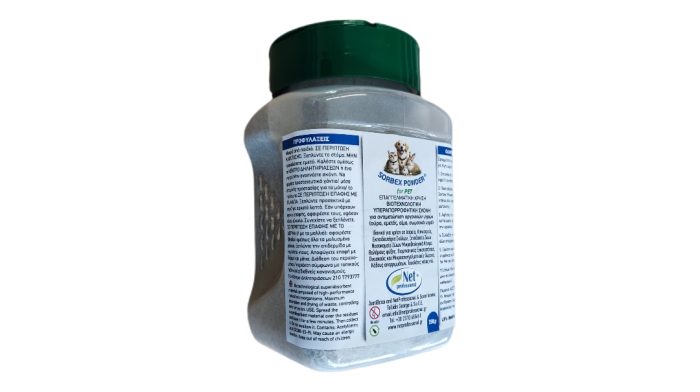 sorbex-powder-pet-10 - NetProfessionalEcology sorbex-powder-pet-10