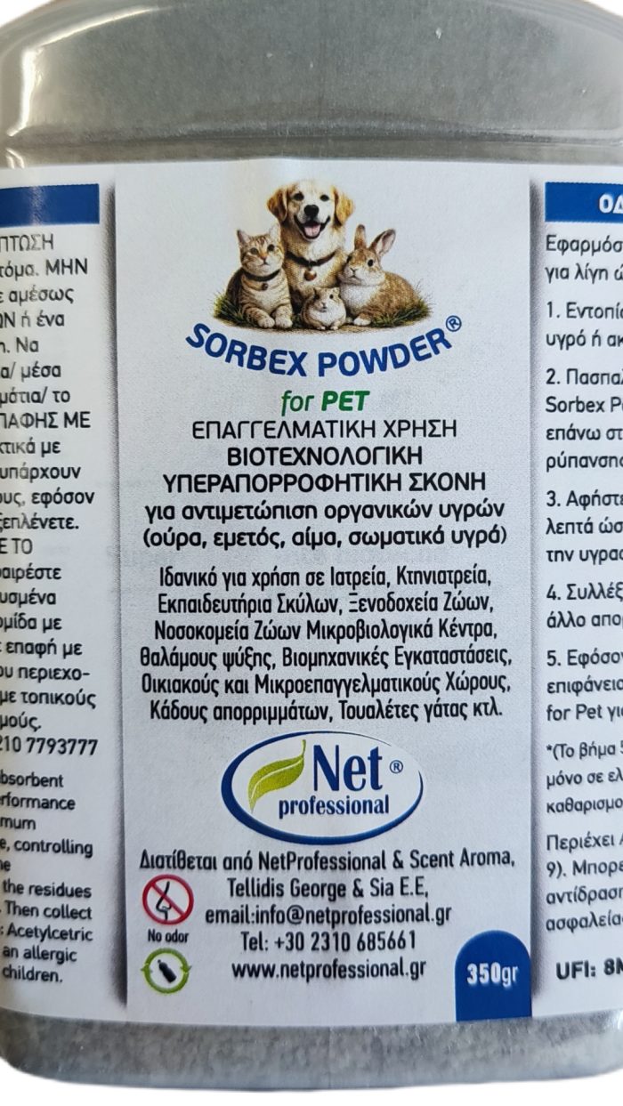 sorbex-powder-pet-2 - NetProfessionalEcology sorbex-powder-pet-2