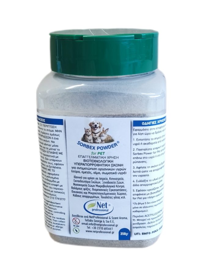 sorbex-powder-pet-8 - NetProfessionalEcology sorbex-powder-pet-8