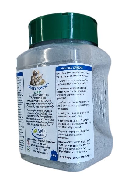 sorbex-powder-pet-9 - NetProfessionalEcology sorbex-powder-pet-9